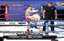 คู่ที่ 4 SUPER FIGHT : เพชรบุญชู เอฟเอ กรุ๊ป VS แมท เอมบรี