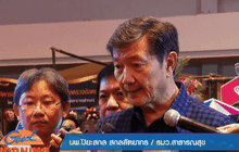 สธ.เดินหน้าขจัดโรคพยาธิใบไม้ตับ