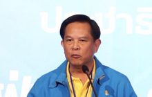 ครม.ตั้ง “พีระพันธุ์” นั่งที่ปรึกษานายกรัฐมนตรี