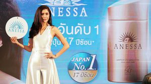 ครีมกันแดด ANESSA สุดฮิตจากญี่ปุ่น เปิดตัวแบรนด์แอมบาสเดอร์ คนแรกในไทย ปู ไปรยา