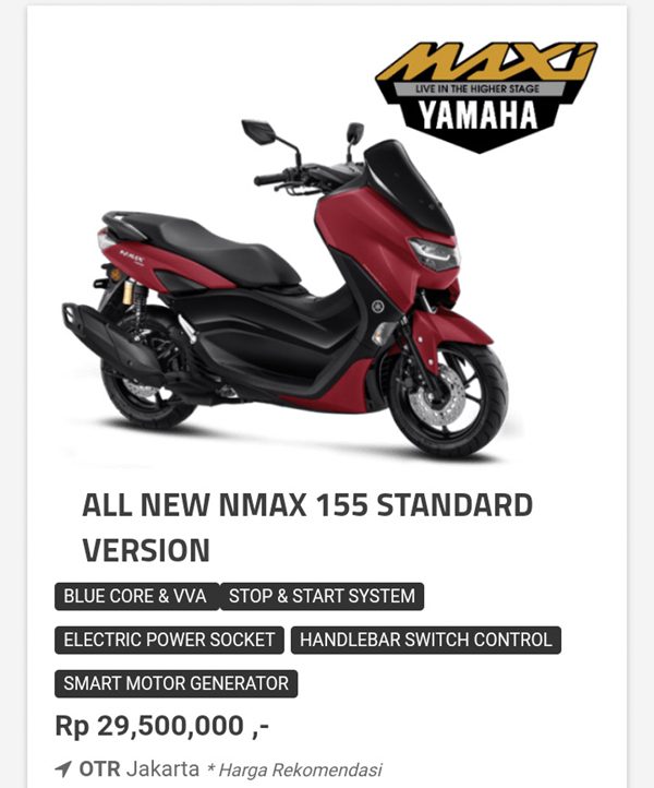 2020 Yamaha NMAX 155