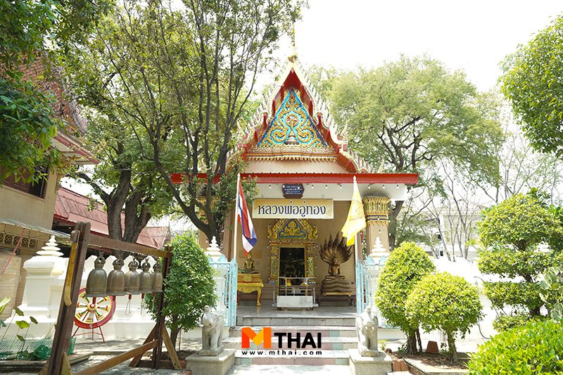 วิหารหลวงพ่ออู่ทอง