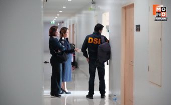 รมว.ยุติธรรม เดินหน้าปราบปรามอาชญากรรมทางเทคโนโลยี กำชับ DSI ปราบขบวนการสื่อลามกเด็กออนไลน์จริงจัง