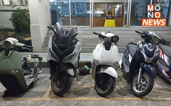 จับกุม 5 หนุ่มแว้น แข่งรถบนถนนวิภาวดี ศาลสั่งจำคุก-ปรับ-ริบรถของกลาง