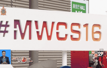 งาน Mobile World Congress ในเซี่ยงไฮ้