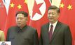 “คิม จอง อึน” หารือผู้นำจีน-ให้คำมั่นปลดอาวุธนิวเคลียร์