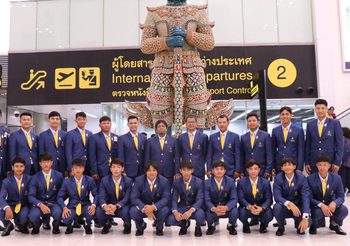 ซอฟท์บอลชาย ทีมชาติไทย เดินทางทำศึก ซีเกมส์ 2019 หวังลุ้นคว้าเหรียญติดมือ
