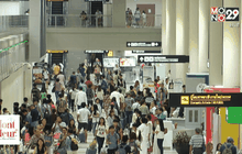 Motion News Break 2 (18-04-59)