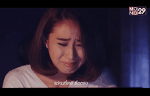 ภาพยนตร์ “คน อก หัก” ส่ง MV “แด่คนเคยรัก” เรียกน้ำตา