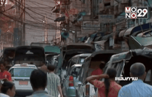 นักลงทุนสหรัฐลงทุนในเมียนมามากขึ้น