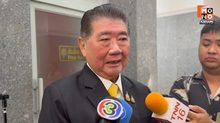 ”ภูมิธรรม“ ประสาน DSI ช่วยทำคดี “สีกากอล์ฟ” ลั่น เรื่องนี้ไม่จบง่ายๆ เอาผิดถึงที่สุด