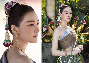 เดียร์น่า ฟลีโป ลุคคนงามพื้นเมือง บวงสรวงละคร ผาแดงนางไอ่