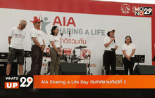 What’s up 29 18-10-58