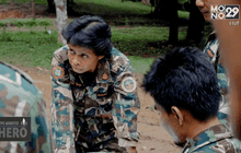 Five minutes Bighero : คุณวีรยา ตอนที่ 3/5