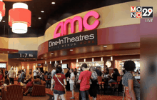 โรงหนังขาใหญ่ในอเมริกา เดินหน้าแบนการแชทในโรงหนัง