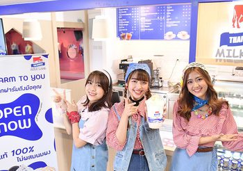 เปิดแล้ว ! คาเฟ่สาขาใหม่สำหรับสายหวาน กลางกรุง ‘Milk Land X BNK48’