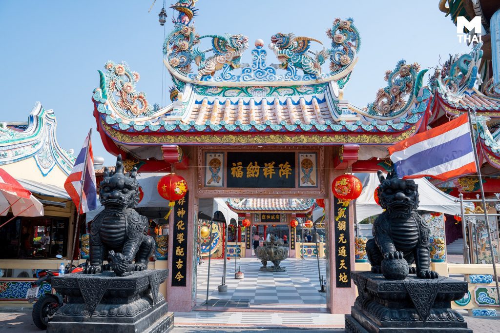 ศาลเจ้าพ่อหลักเมือง