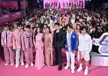 ลาซาด้า ฉลอง “12.12 เซลลดแรง! ส่งท้ายปี” ขนแฟชั่นโชว์อัดแน่นศิลปินดาราแนวหน้า พร้อมเสิร์ฟดีลสุดปังจาก Lazada FASHION เนรมิตรันเวย์กลางสยามสแควร์