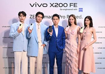 วิลเลี่ยม-ณิชา แท็กทีมเปิดตัว vivo X200 FE เรือธงคอมแพกต์ฟีเจอร์ครบ ใช้งานจบในหนึ่งมือ เพียง 24,999 บาท