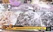 ยอดขายอาหารทะเล ย่านรามอินทรา กทม. ลดฮวบ