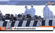 คลื่นผู้อพยพนับแสนในยุโรป