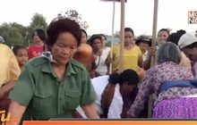 สีสันแข่งตำข้าวลีลา”ประเพณีสู่ขวัญข้าว“ จ.สุรินทร์
