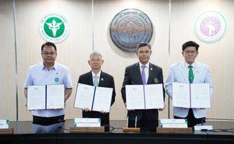 ก้าวใหม่วงการแพทย์! มช. เปิดตัวศูนย์ผ่าตัดหุ่นยนต์ แห่งแรกในไทยและอาเซียน