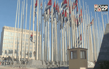 สหรัฐฯ เปิดสถานทูตในคิวบาอีกครั้ง