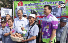 รณรงค์สวมหมวกแจกไข่ต้มลดอุบัติเหตุ