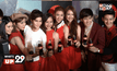 Coke – Taste the Feeling