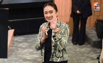 “อุ๊งอิ๊งค์” เตรียมลงอุตรดิตถ์- พิษณุโลกพรุ่งนี้ ช่วยปชช.ถูกน้ำท่วม-เลื่อนภารช่วยผู้สมัครรับเลือกตั้งซ่อม