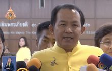 ​”ศรีสุวรรณ” จ่อร้อง สตง.สอบเจ็ตหรูบริการ “ประวิตร”