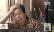 จับยายวัย 68 ปี รับจ้างขนยาบ้า อ้างหาเงินใช้ยามชรา