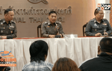 สั่งเด้ง “พล.ต.ท.รอย”