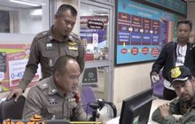 “บิณฑ์” แจ้งความคนเรียกหัวคิวเงินบริจาคช่วยน้ำท่วม