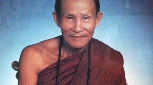 คาถาพุทธวิทยาคม หลวงปู่ครูบาธรรมชัย