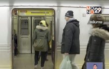 ออสเตรเลีย-นิวซีแลนด์สั่งปิดเมือง