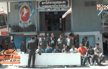 ตร.บุรีรัมย์ จับขบวนการเงินกู้นอกระบบ