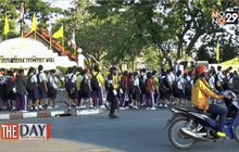 ทำงานวันแรกรับปี 2559