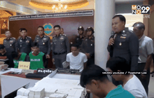 จับขบวนการทำพาสปอร์ตปลอม