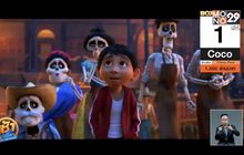 “Coco” เบียด “Justice League” ขึ้นแชมป์ Box Office
