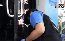 คนร้ายชิงทรัพย์บริษัทเงินกู้