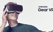 ซัมซุงเผยโฉม Gear VR
