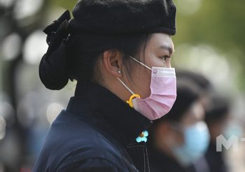 อัปเดต โควิด-19 ในไทย วันที่ 18 พ.ย. 63