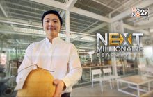 Next Millionaire ธุรกิจพิชิตรวย ตอน : “Coro Field” ปั้นฟาร์มสไตล์ญี่ปุ่น สู่ธุรกิจท่องเที่ยวเชิงเกษตรทำเงิน