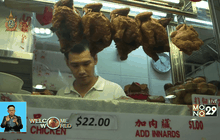 สิงคโปร์ผุดโมเดลสืบทอดร้านอาหารสตรีตฟู้ด