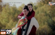 ซีรีส์ “Goodbye My Princess ตงกง ตำนานรักตำหนักบูรพา” รับชมได้ 29 เม.ย.นี้ ทางช่อง MONO29