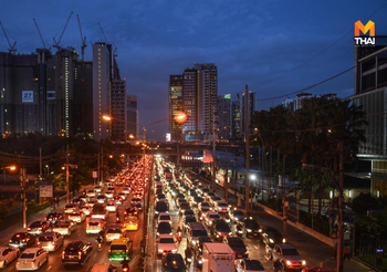 พยากรณ์อากาศ วันนี้ (20 ส.ค.)