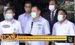 อนุทิน ลั่น ให้ศบค.เคาะท้องถิ่นซื้อวัคซีนเอง? แต่ต้องพร้อมรับผิดชอบ