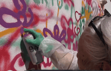 งานกราฟฟิตี้เพื่อผู้สูงอายุ